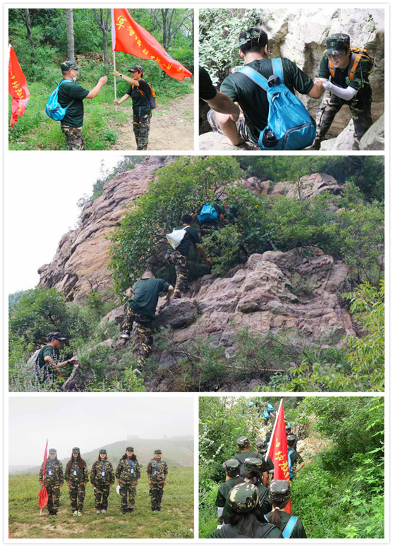 河南建培誓师大会团建登顶露营羡煞旁人