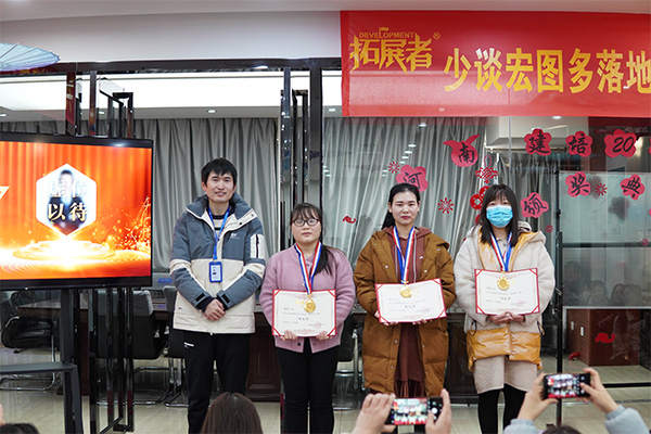 实事求是干大事  建培谱写新篇章